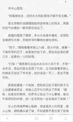 火狐体育官网下载